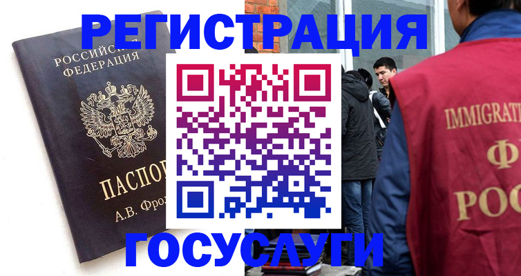 форма 3 в Сергаче